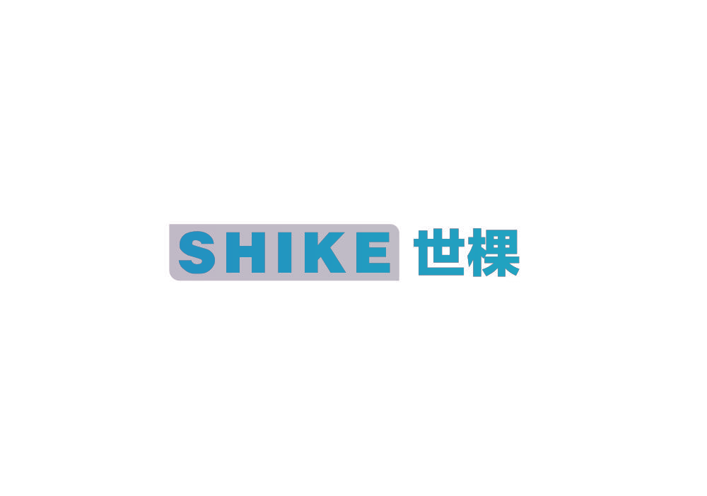 世棵