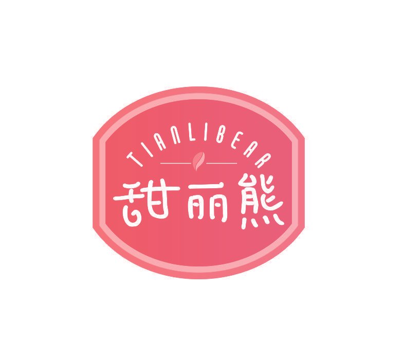 TIANLIBEAR 甜丽熊