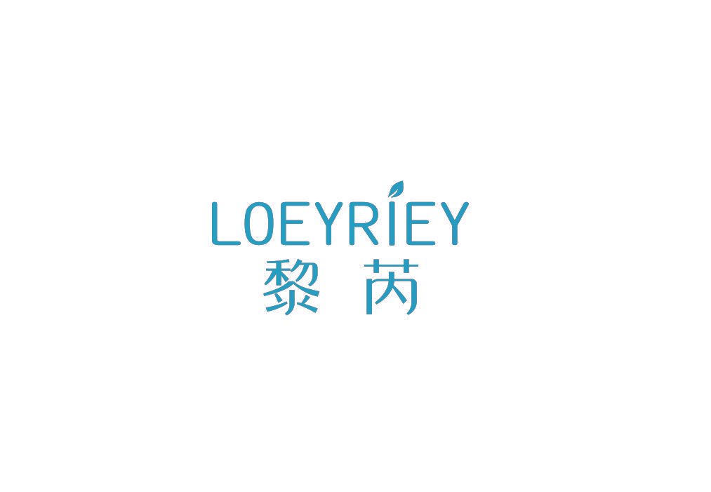 黎芮 LOEYRIEY