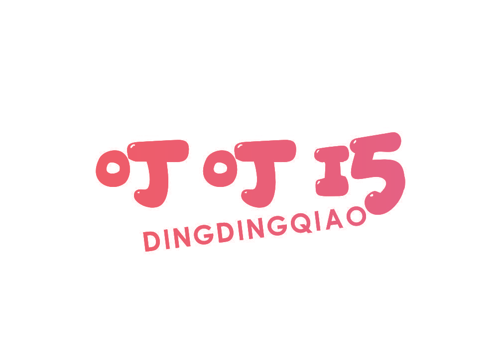 叮叮巧