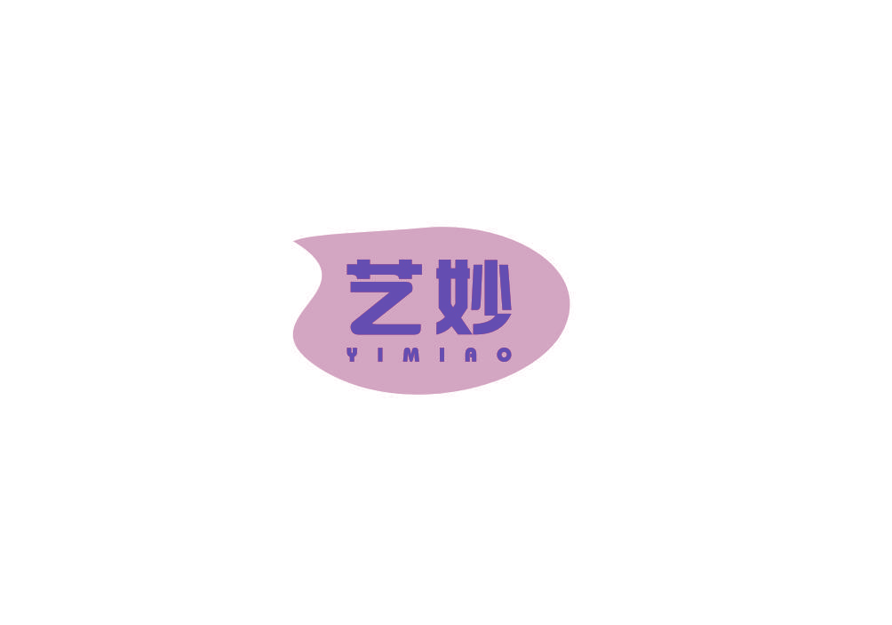 艺妙