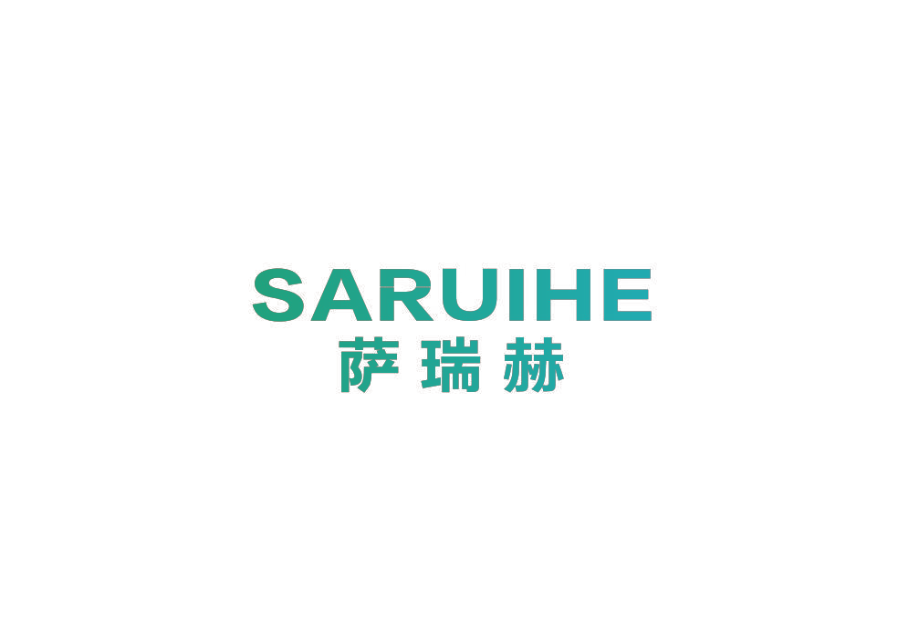 萨瑞赫