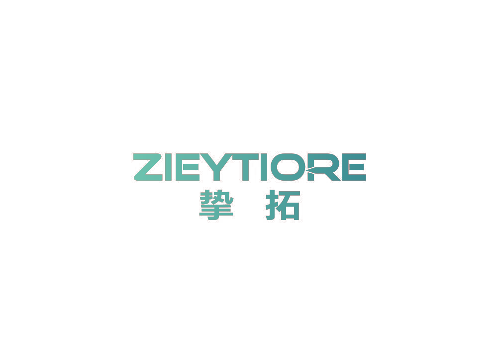 ZIEYTIORE 挚拓