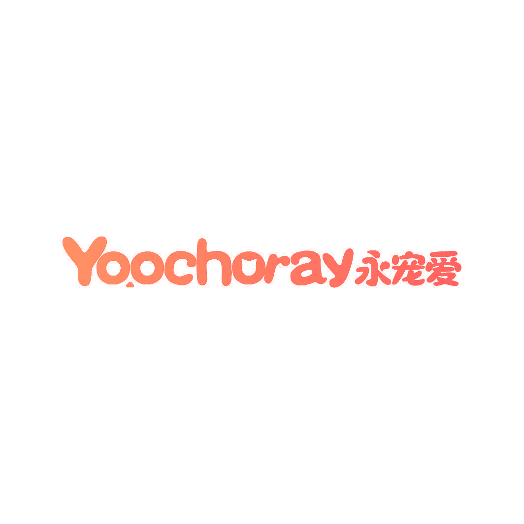 YOOCHORAY永宠爱