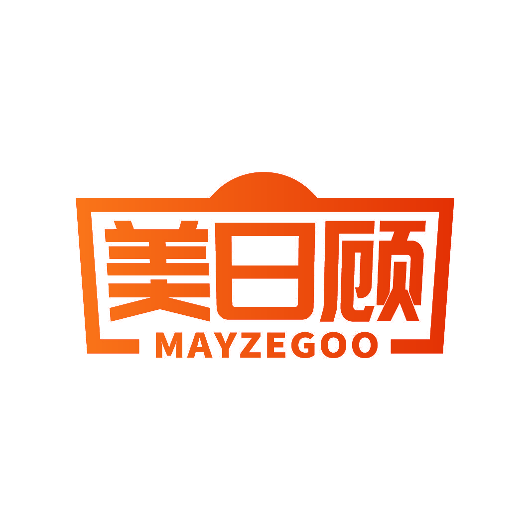 美日顾 MAYZEGOO