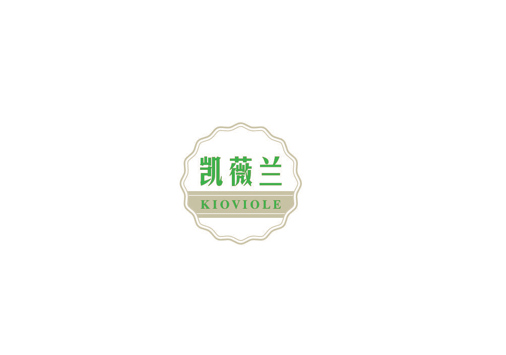 KIOVIOLE 凯薇兰