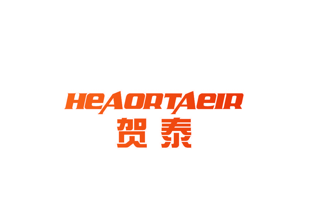 贺泰 HEAORTAEIR