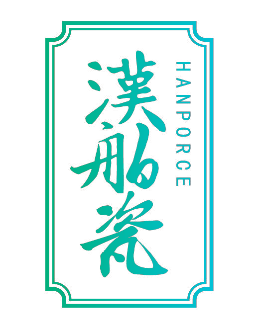 汉舶瓷  HANPORCE