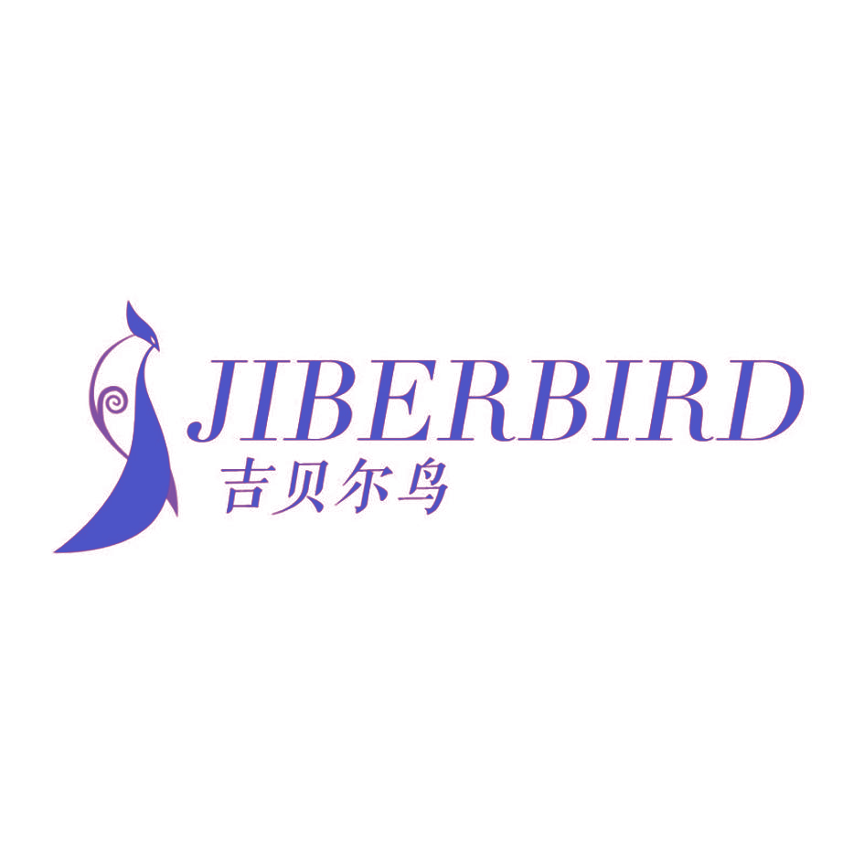 吉贝尔鸟 JIBERBIRD