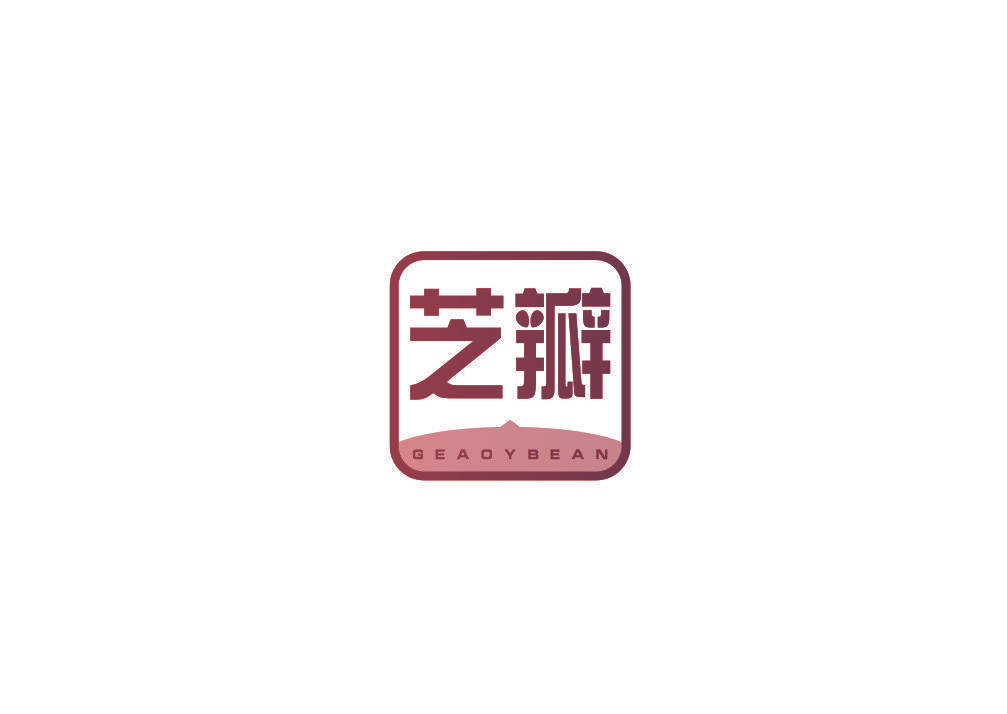 芝瓣 GEAOYBEAN