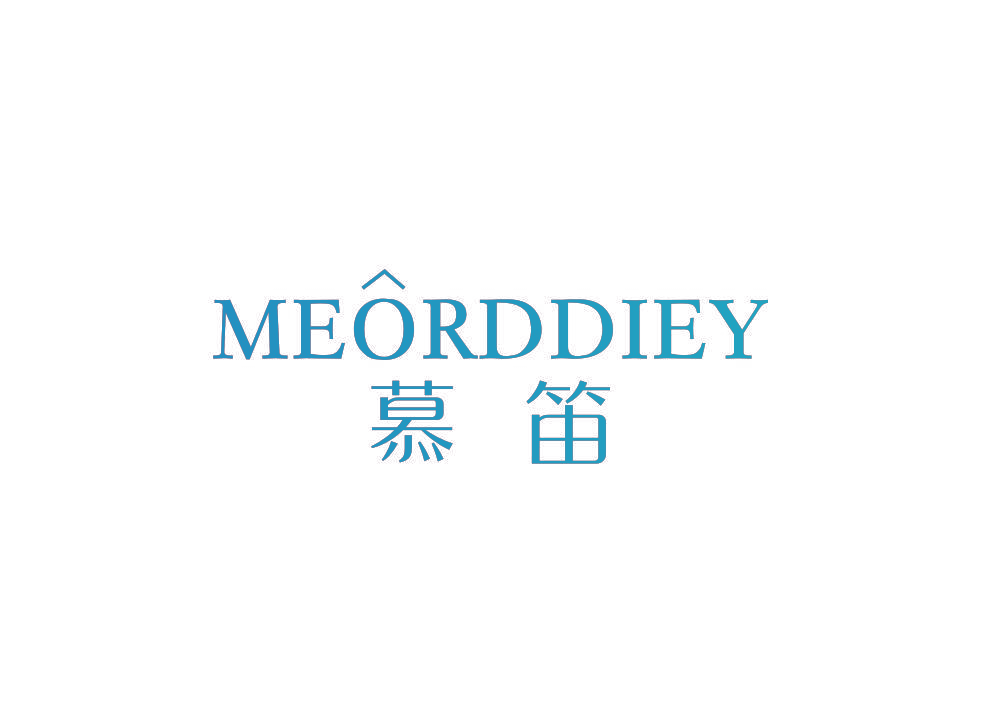 慕笛 MEORDDIEY