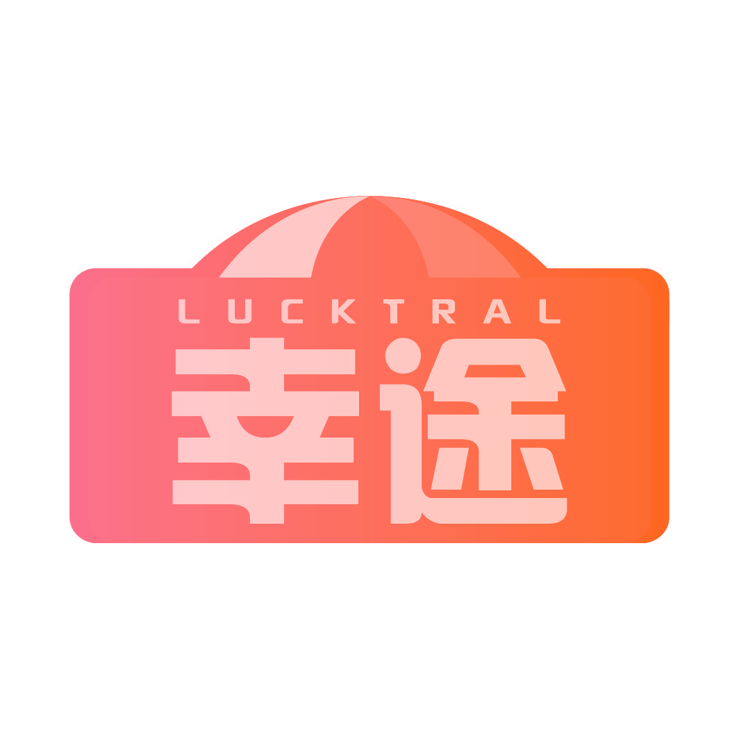 幸途 LUCKTRAL
