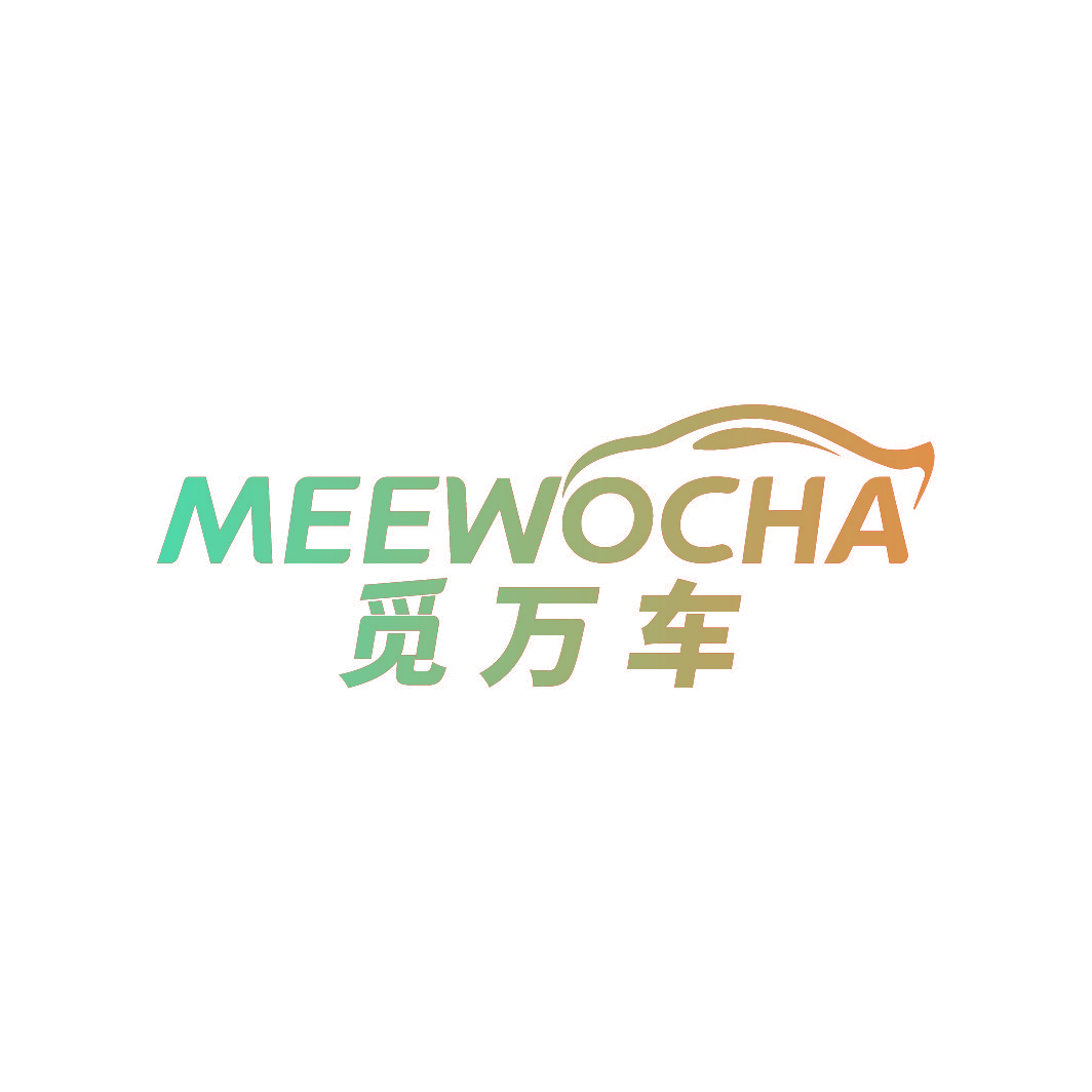 觅万车 MEEWOCHA