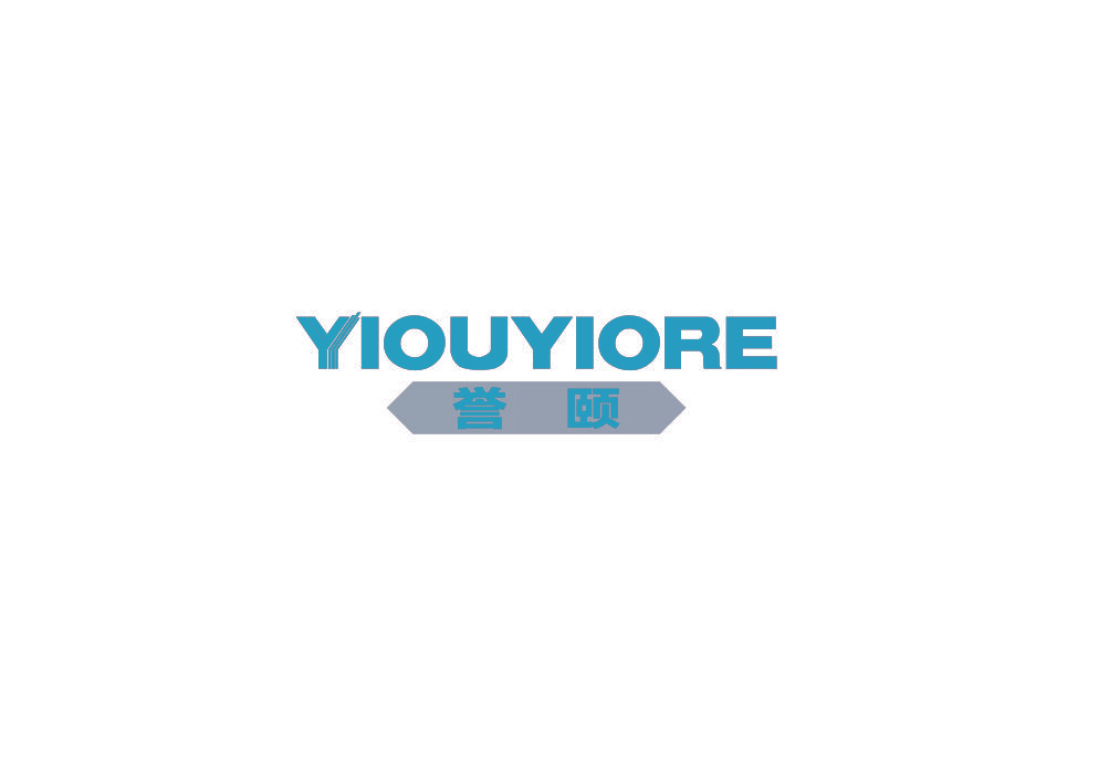 誉颐 YIOUYIORE