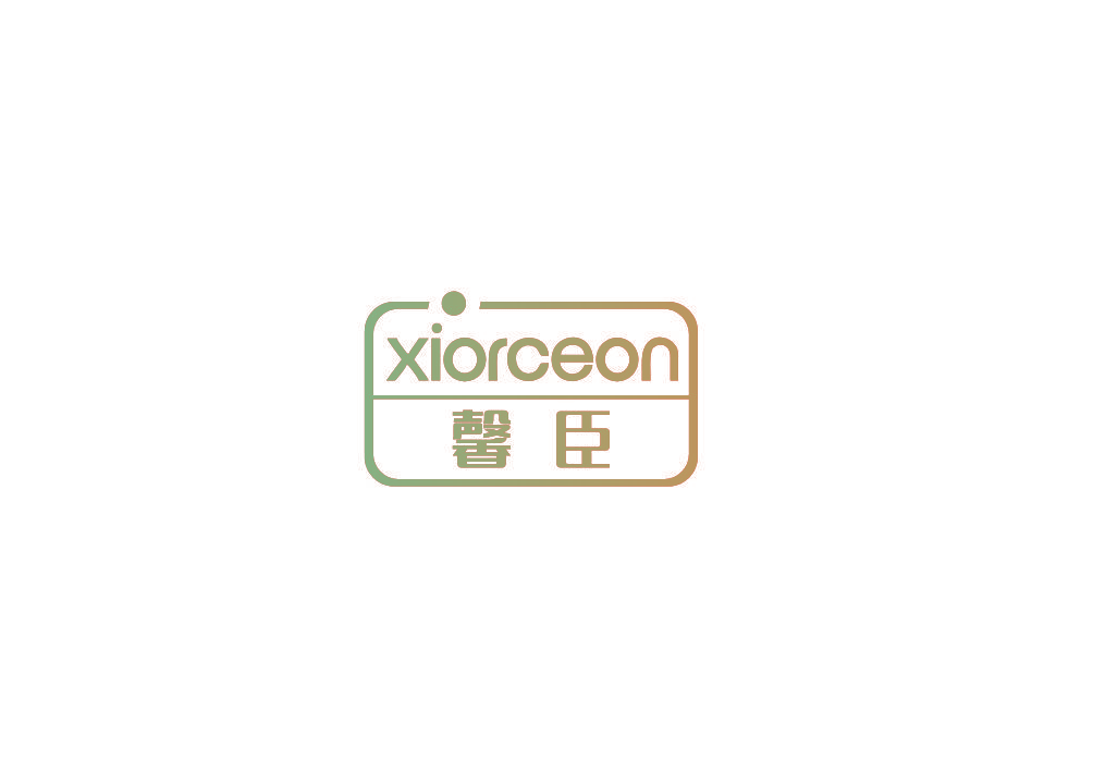 馨臣  XIORCEON
