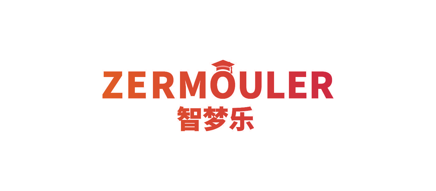 智梦乐 ZERMOULER