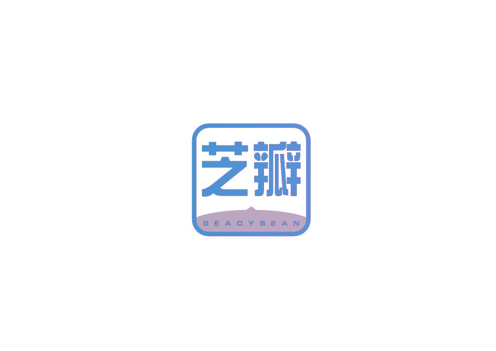 芝瓣 GEAOYBEAN