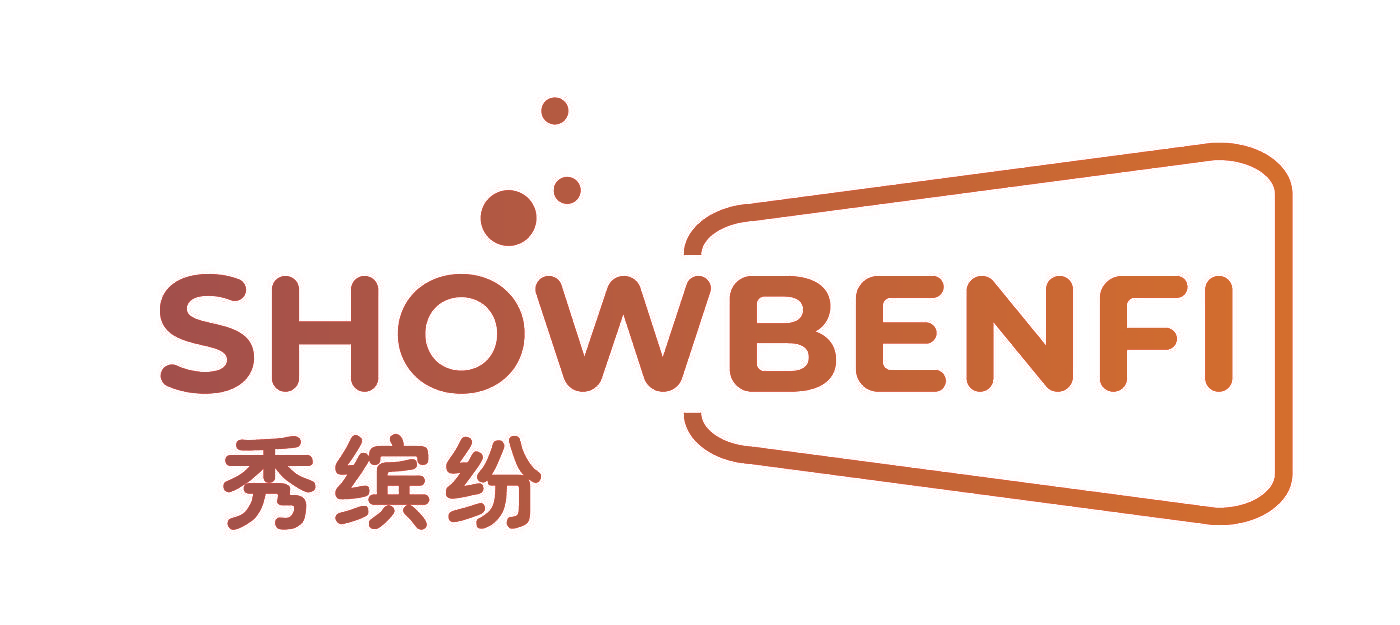 秀缤纷 SHOWBENFI