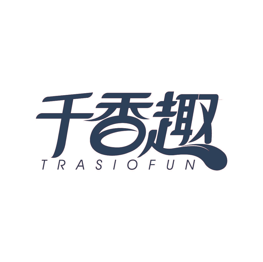 千香趣 TRASIOFUN