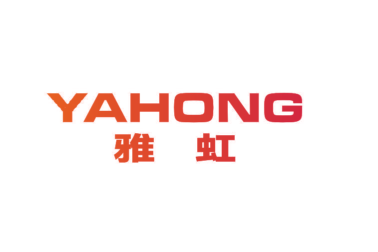 雅虹