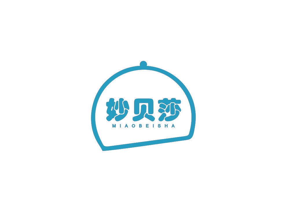 妙贝莎