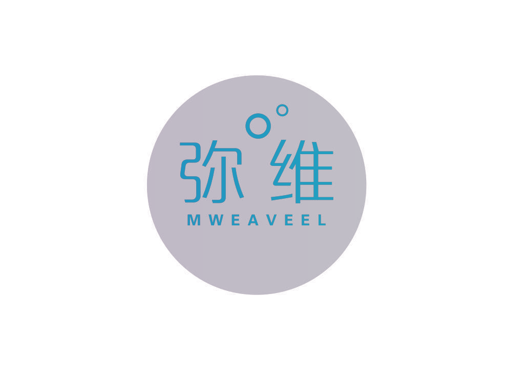弥维 MWEAVEEL