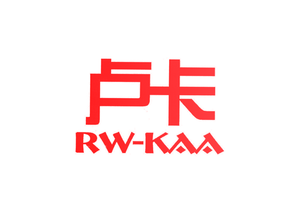卢卡 RW-KAA