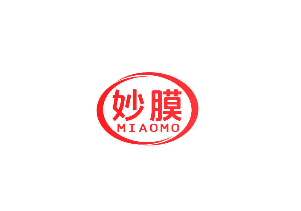 妙膜
