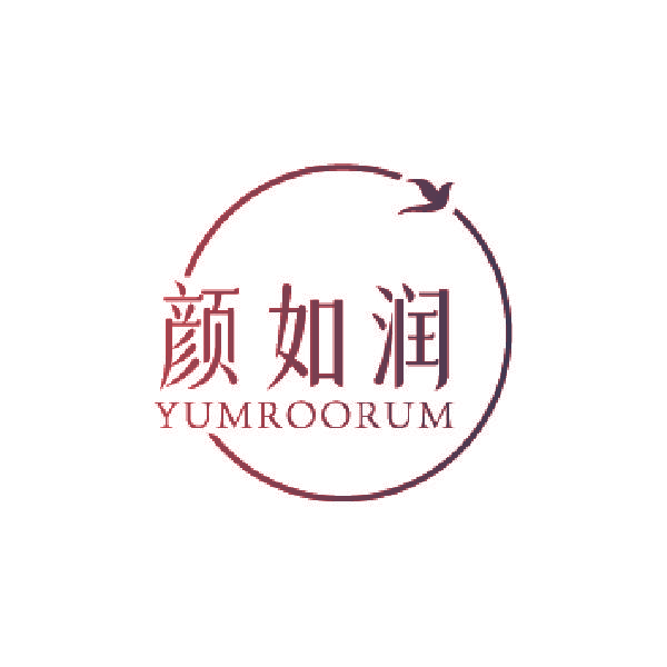 颜如润 YUMROORUM