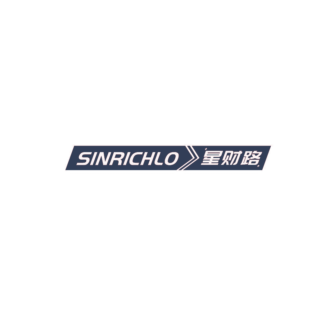 星财路 SINRICHLO