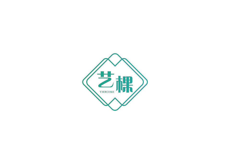 艺棵 YIERCOKE