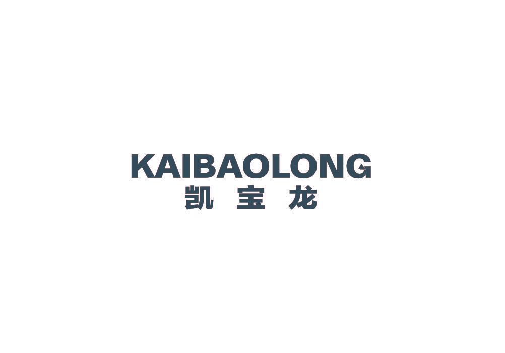 凯宝龙