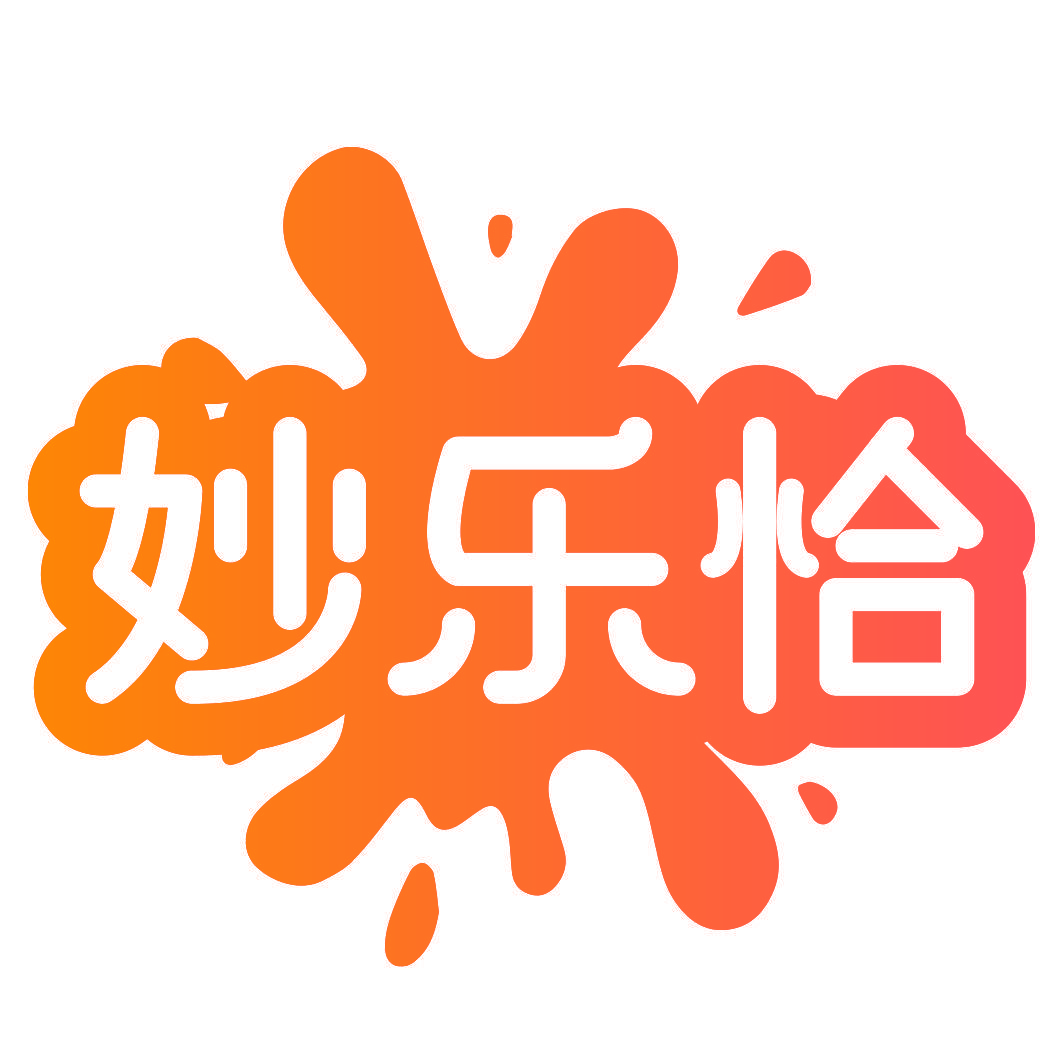 妙乐恰