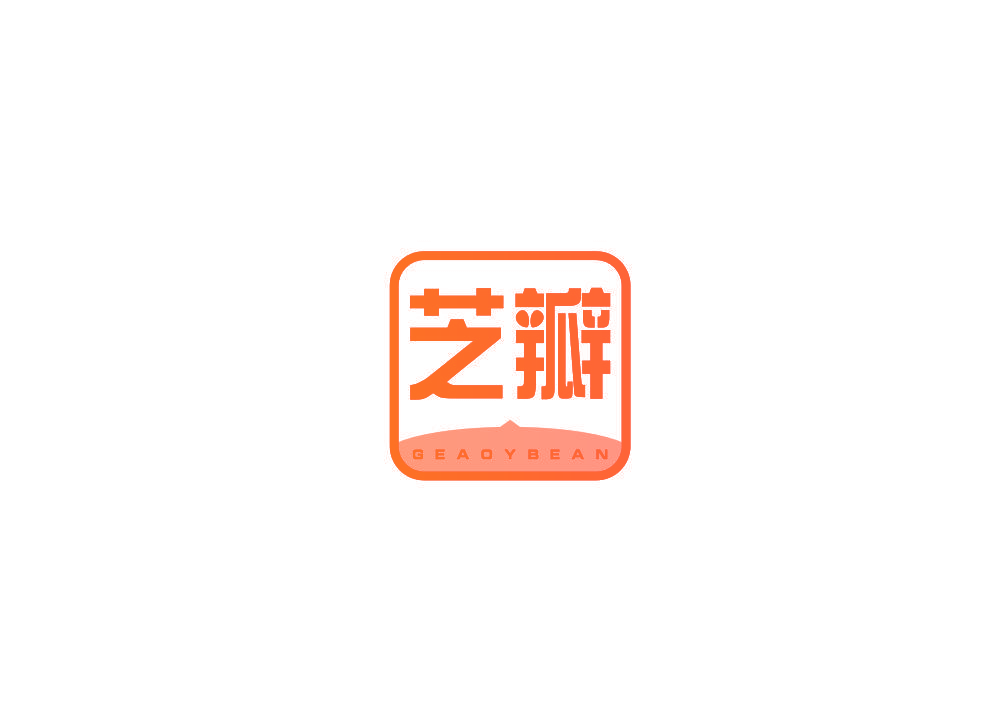 芝瓣 GEAOYBEAN