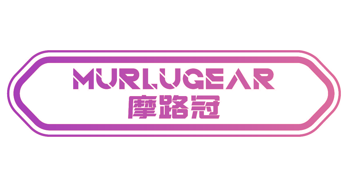 摩路冠 MURLUGEAR