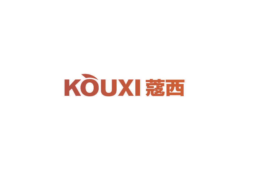 蔻西