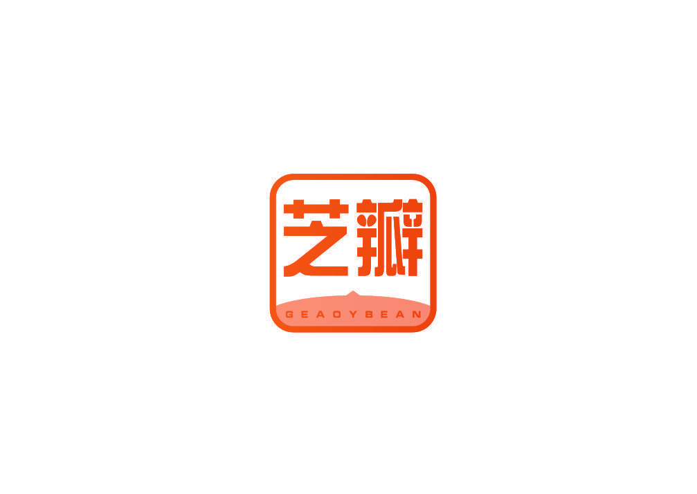 芝瓣 GEAOYBEAN