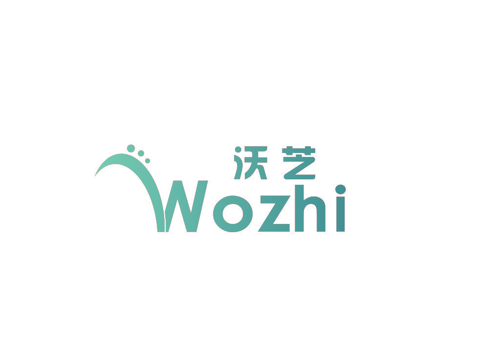 沃芝