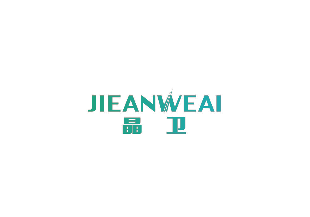 JIEANWEAI 晶卫