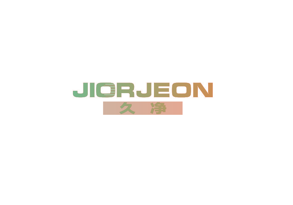 久净 JIORJEON