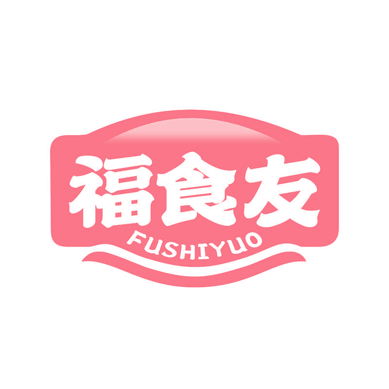 福食友 FUSHIYUO