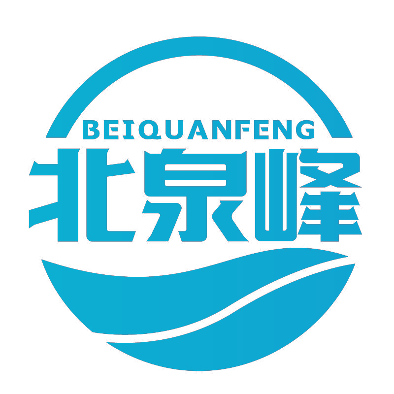 北泉峰