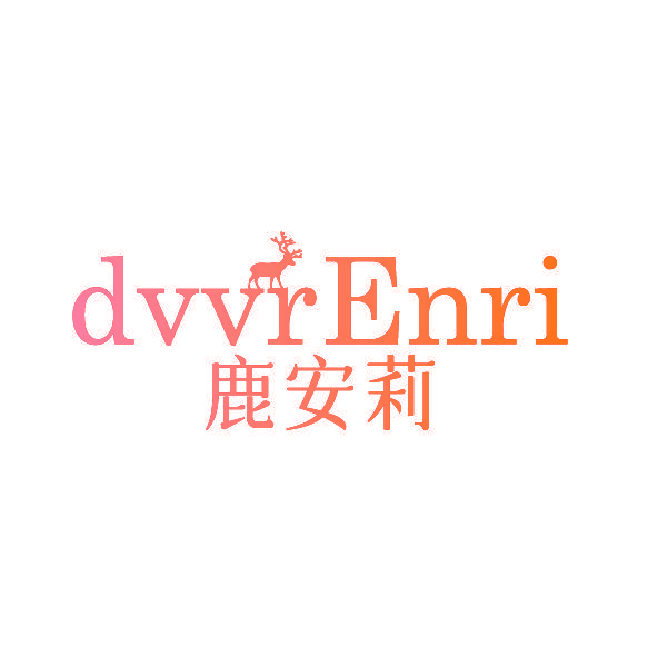 鹿安莉 DVVRENRI