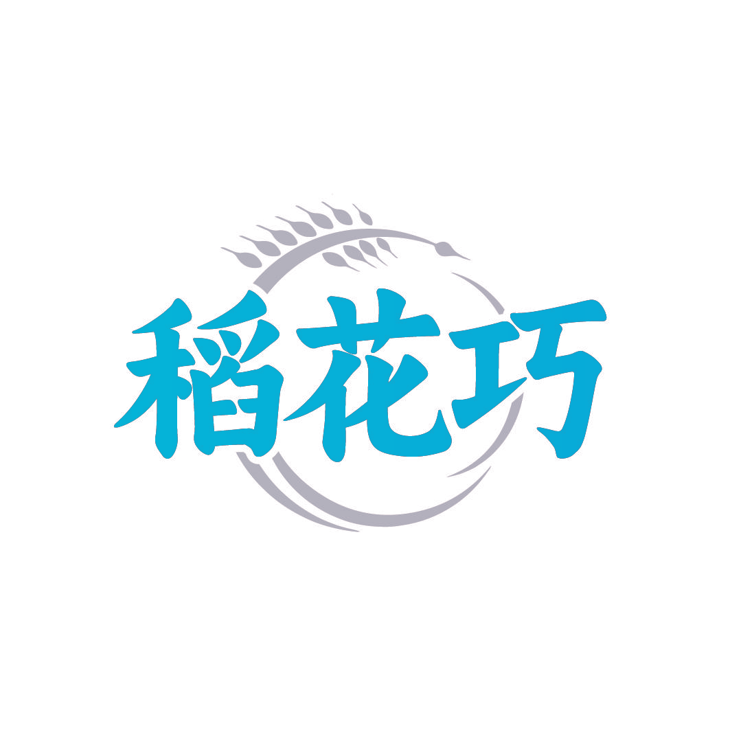 稻花巧