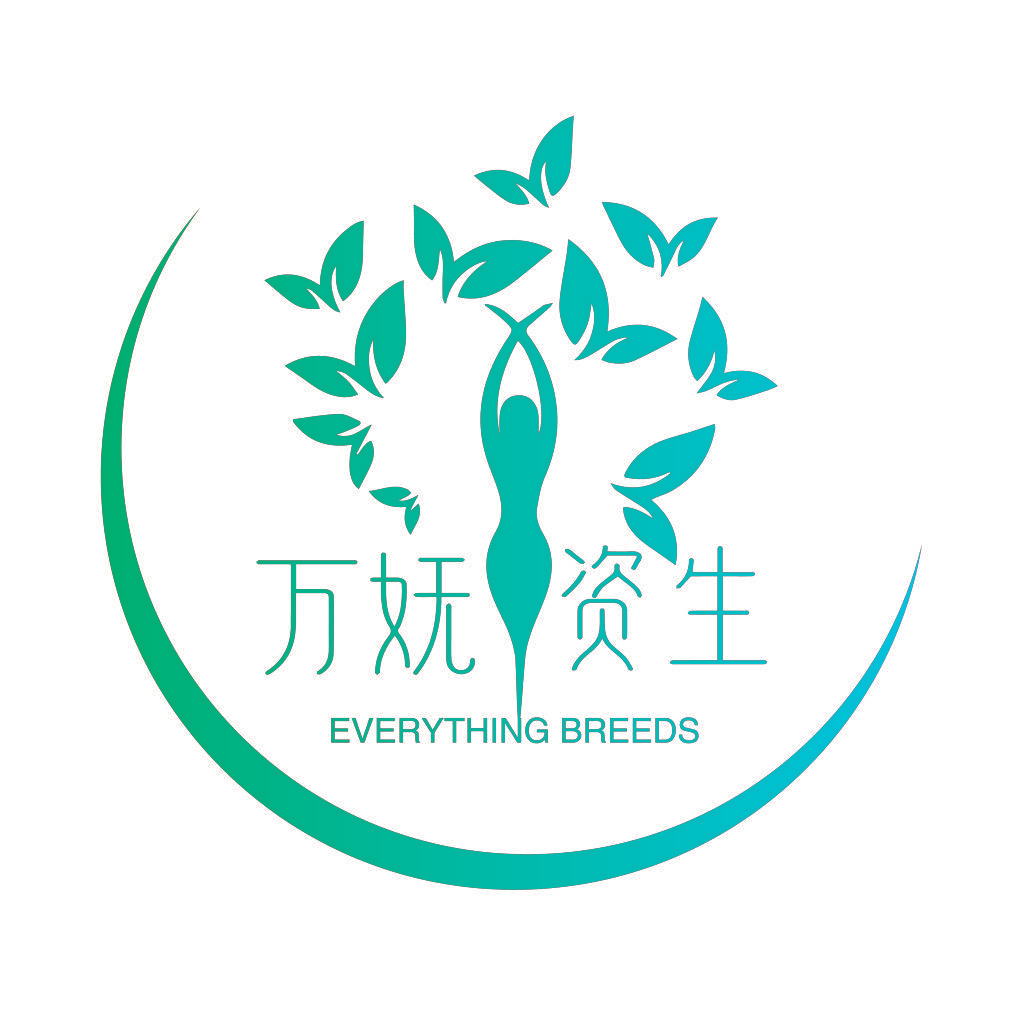 万妩资生 EVERYTHING BREEDS