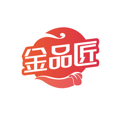 金品匠