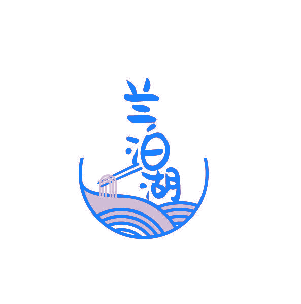 兰泊湖