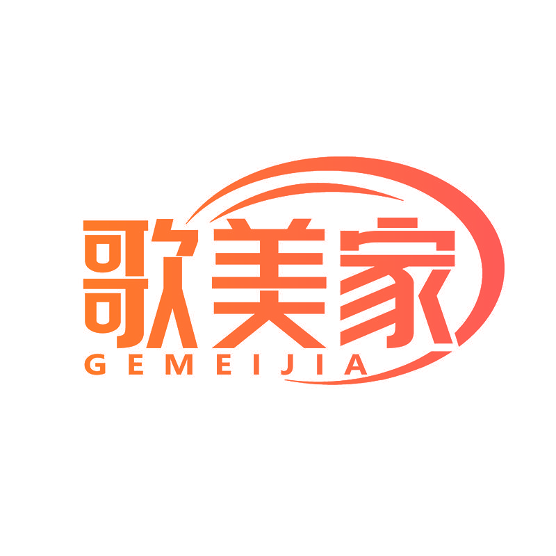 歌美家