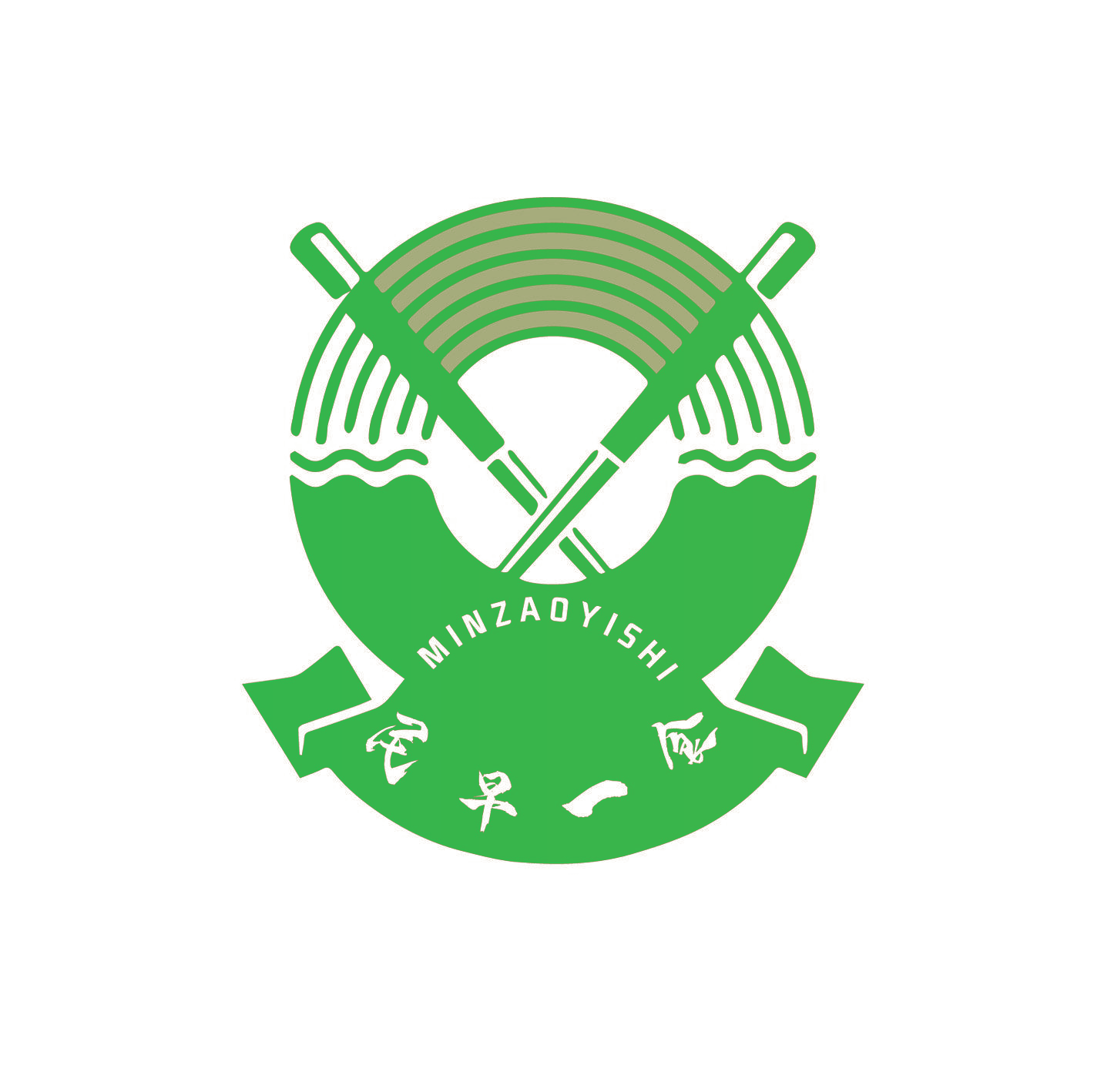 民早一食