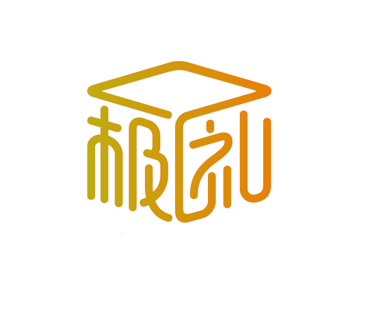 极礼